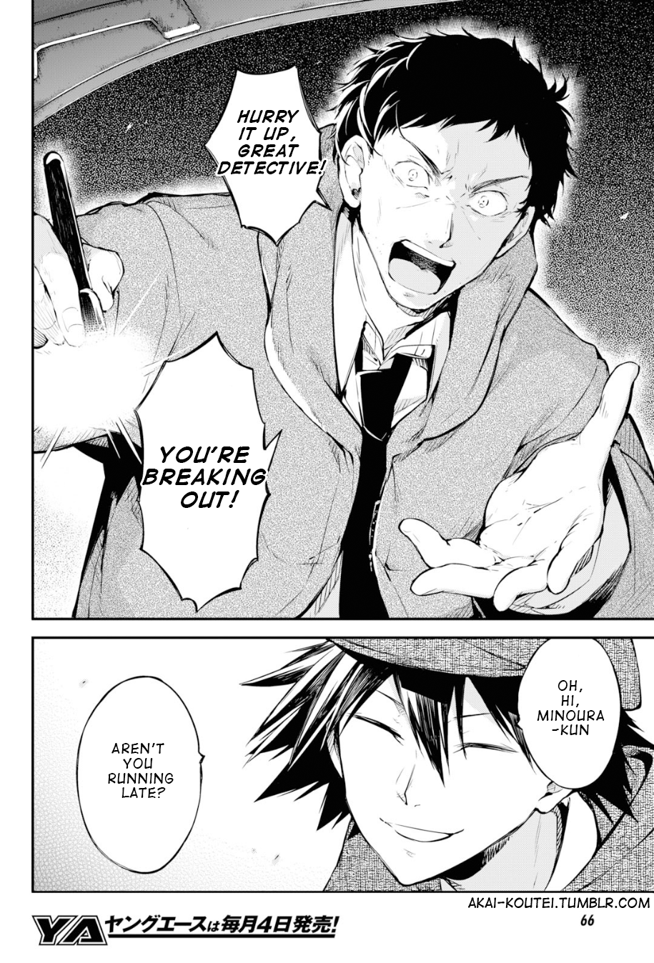 Bungou Stray Dogs, Chapter 81 image 06